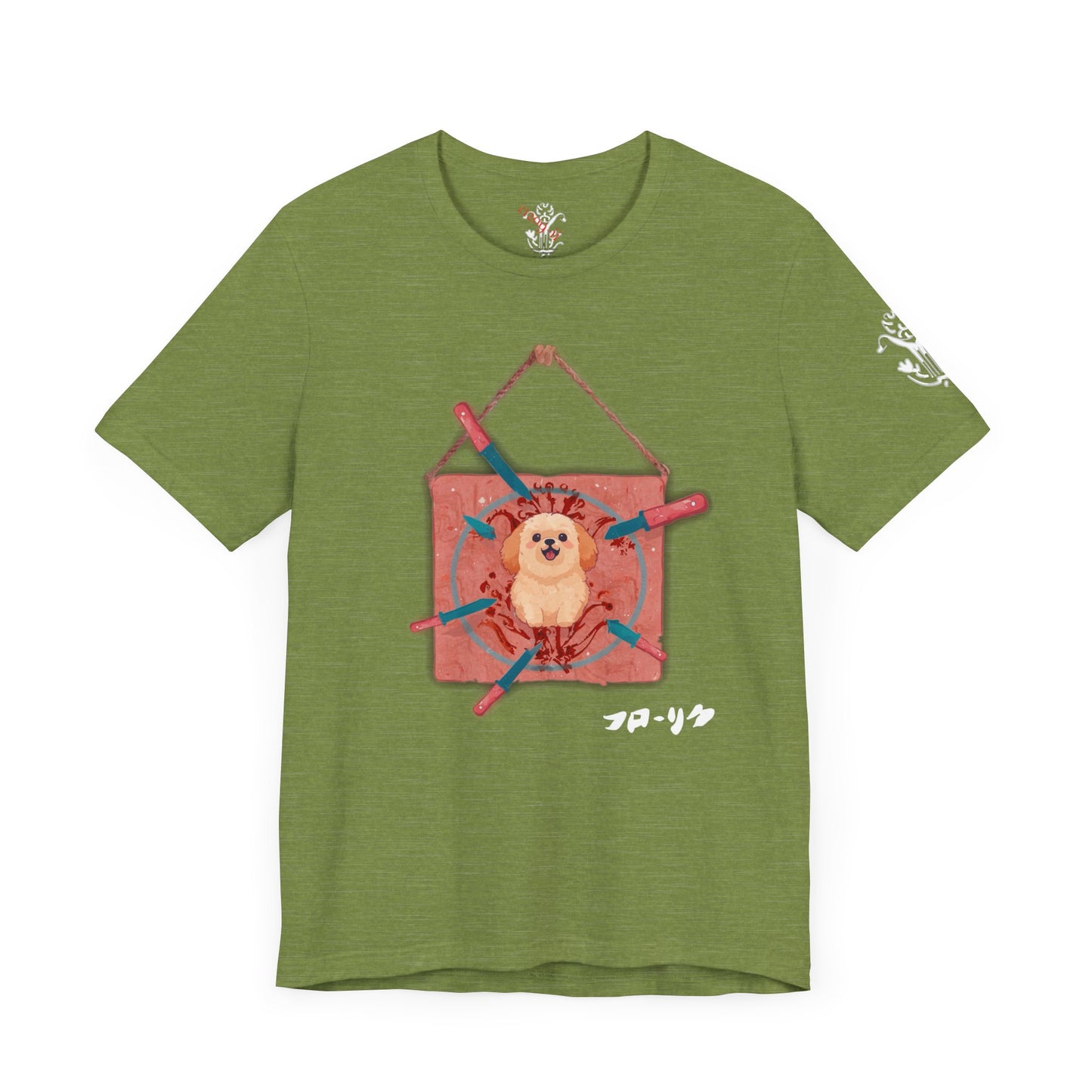 "Target Practice" T-Shirt - All Fits