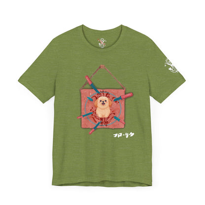 "Target Practice" T-Shirt - All Fits