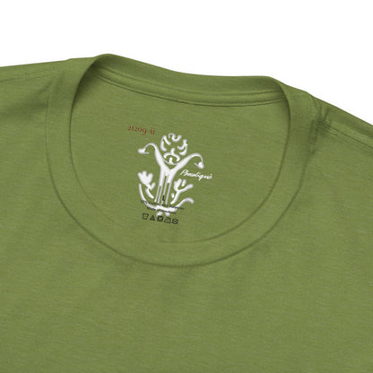 “Surfing Subways”  T-Shirt - All Fits