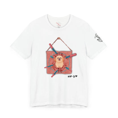 "Target Practice" T-Shirt - All Fits
