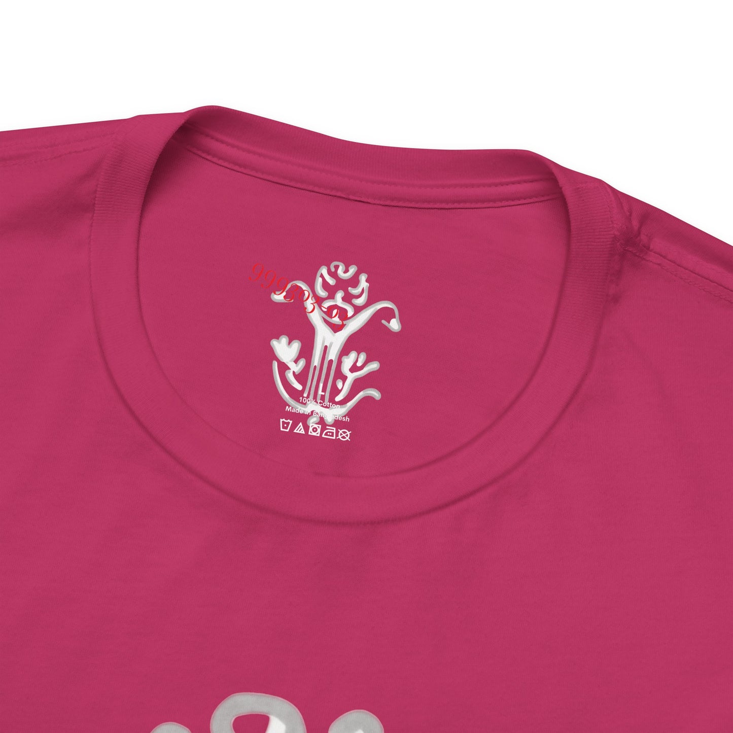 "PRLQ Polo Club" T-Shirt - All Fits