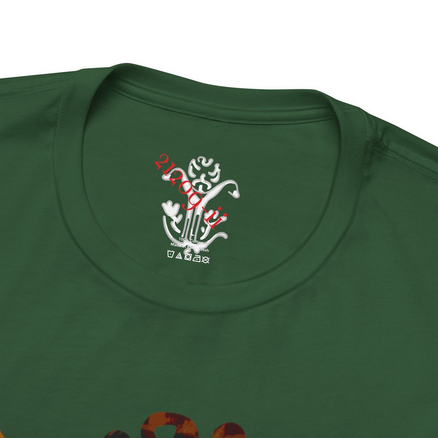 "Ghost Pepper" T-Shirt - All Fits
