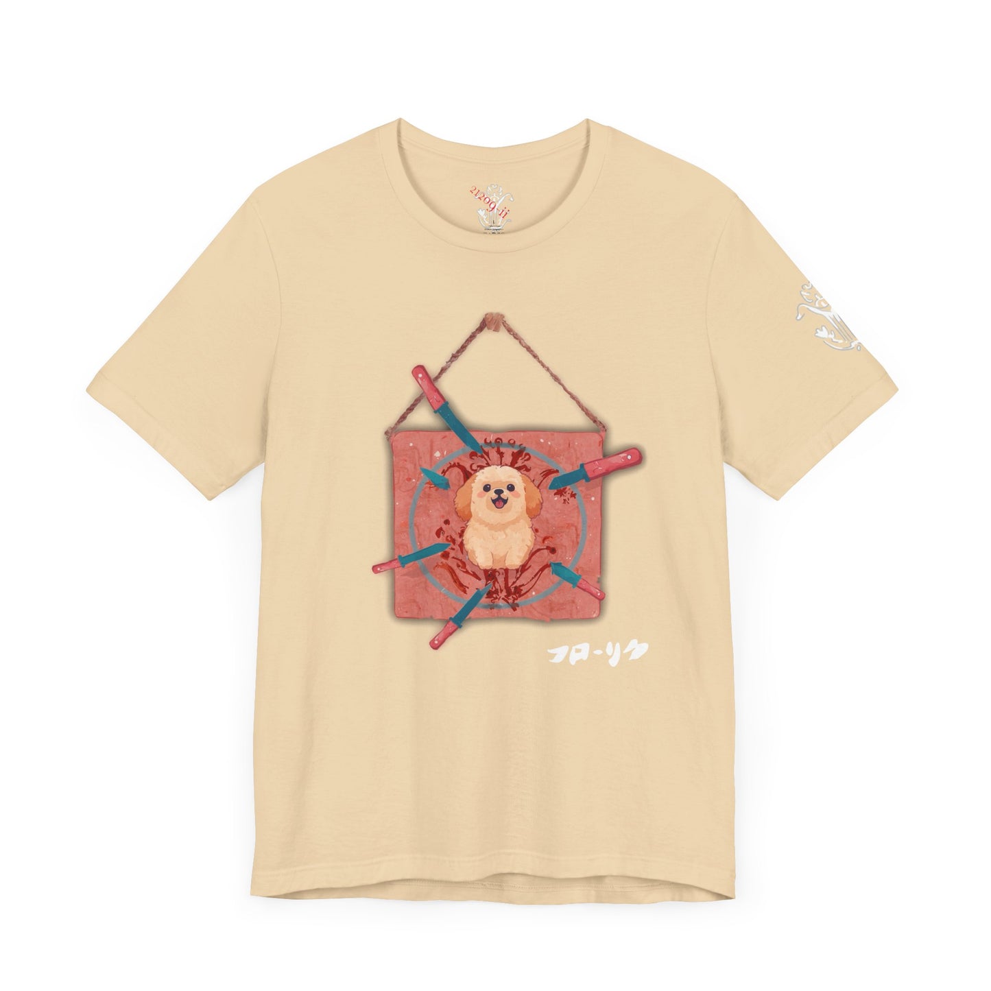 "Target Practice" T-Shirt - All Fits