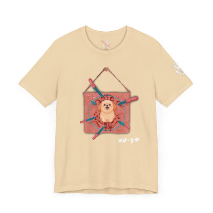 "Target Practice" T-Shirt - All Fits