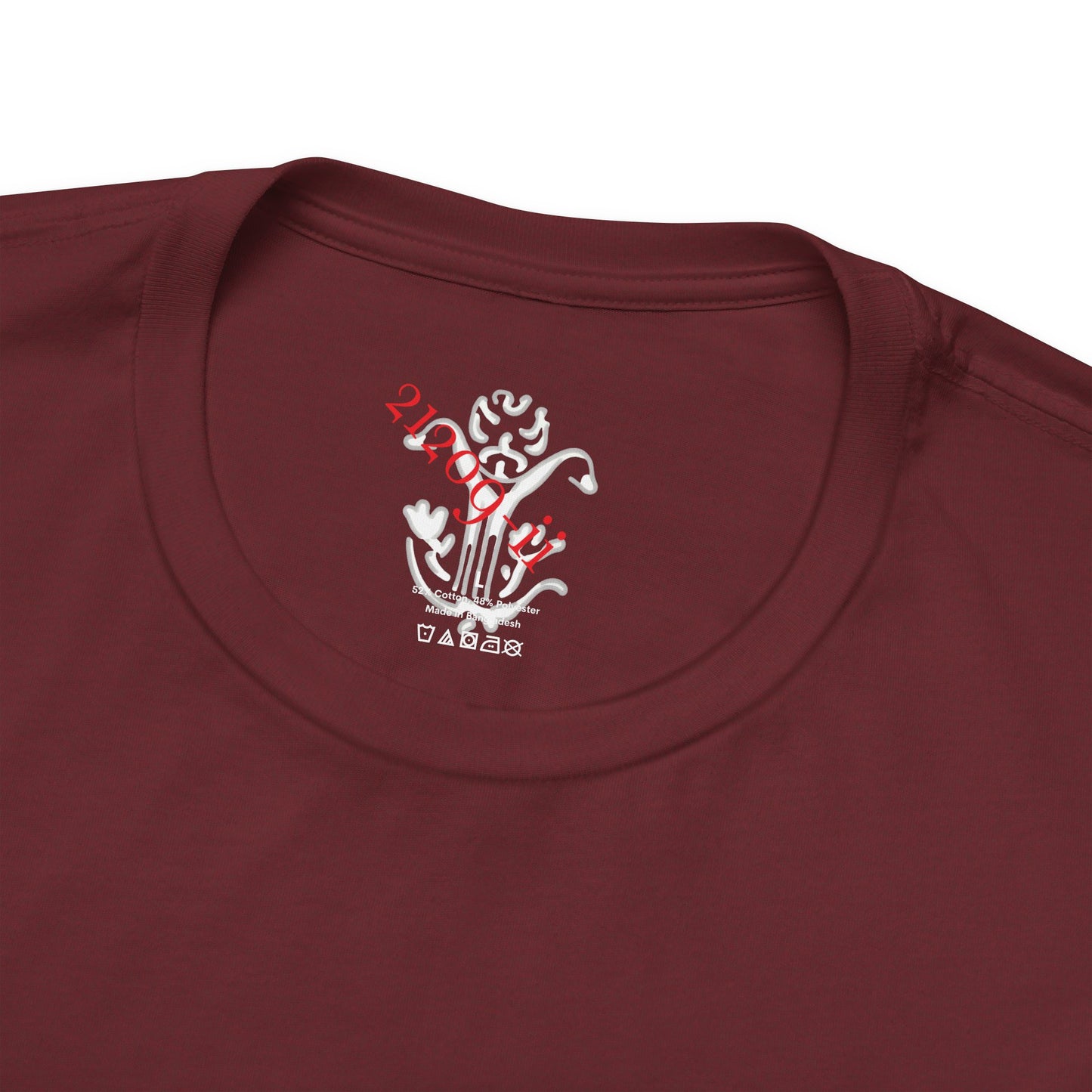 "Chaotic Good" T-Shirt - All Fits