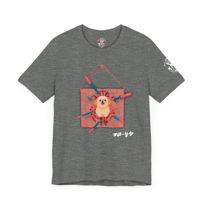 "Target Practice" T-Shirt - All Fits
