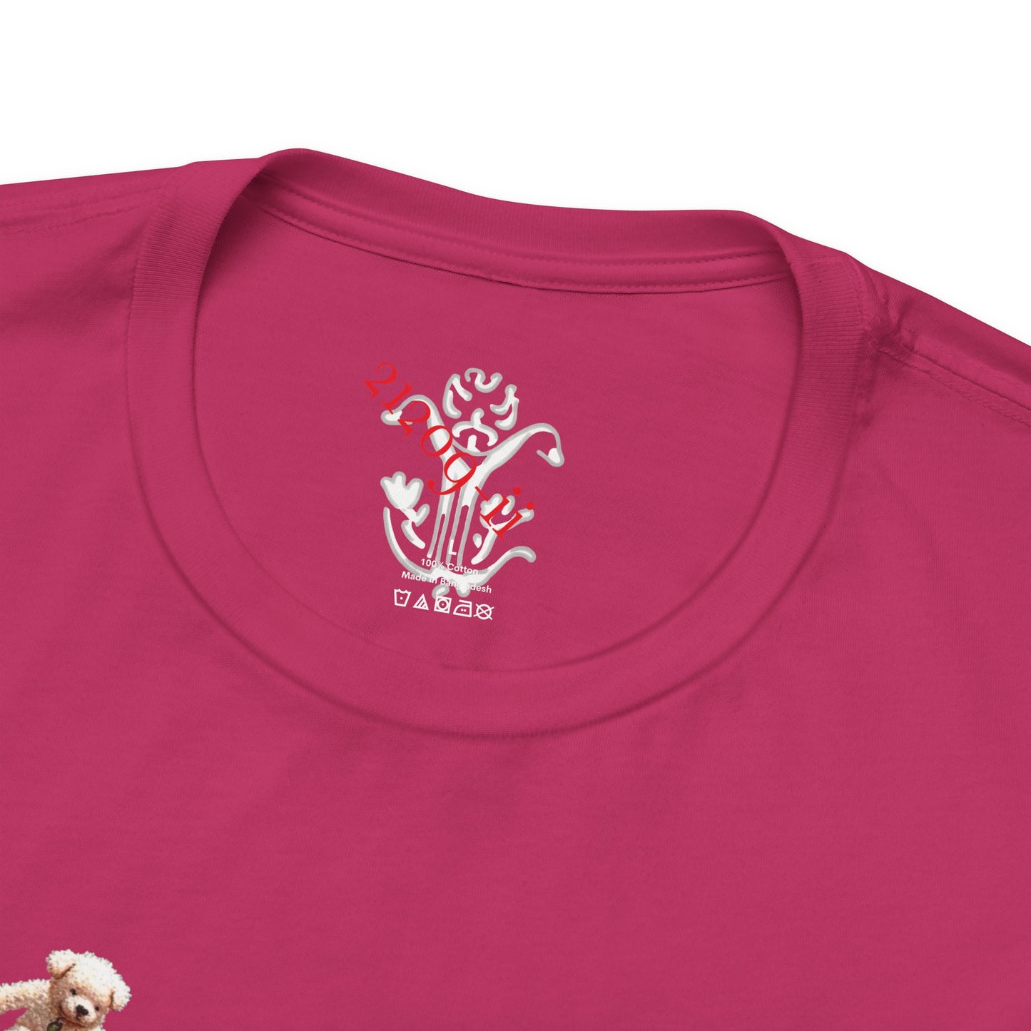 "Mini Tricks" T-Shirt - All Fits