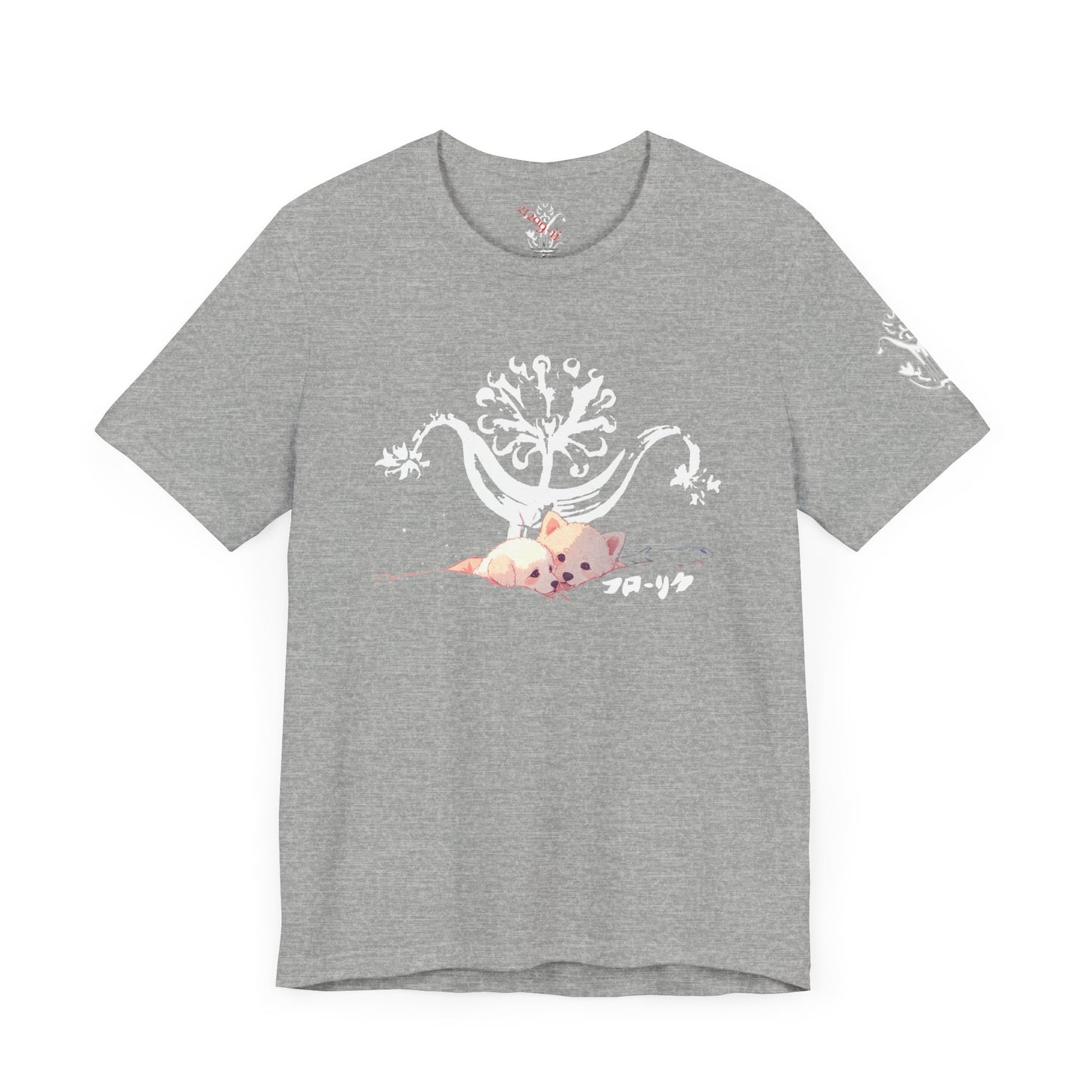 "In Our Dreams" T-Shirt - All Fits