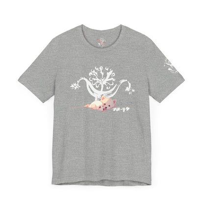 "In Our Dreams" T-Shirt - All Fits