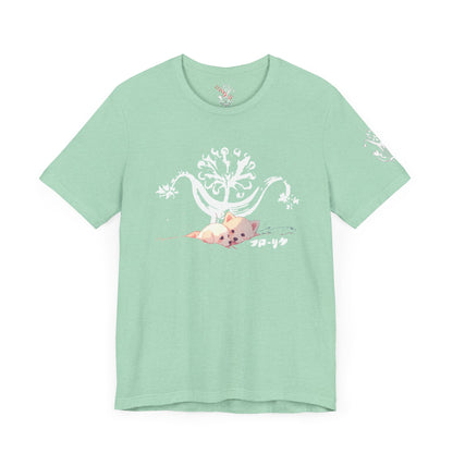 "In Our Dreams" T-Shirt - All Fits