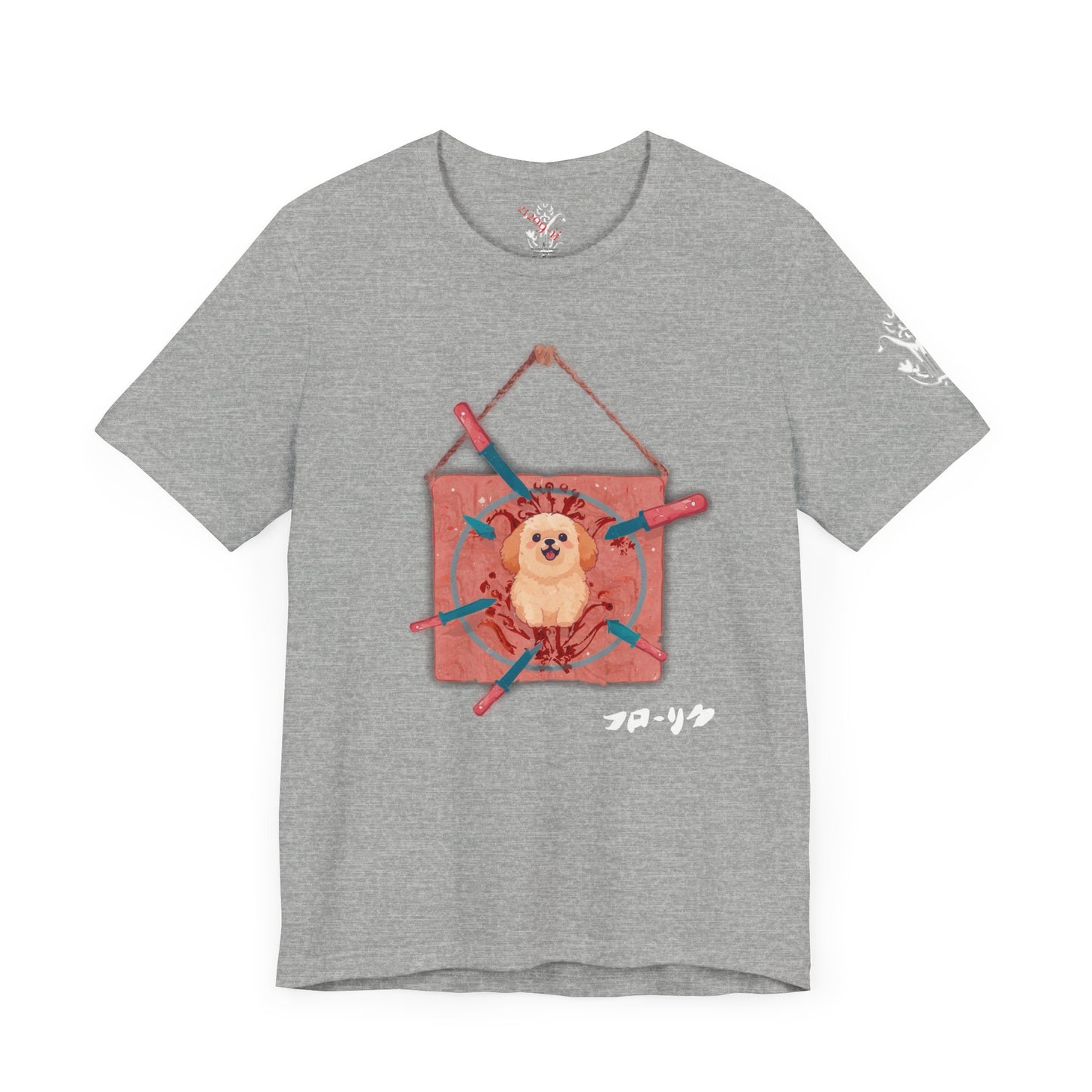 "Target Practice" T-Shirt - All Fits