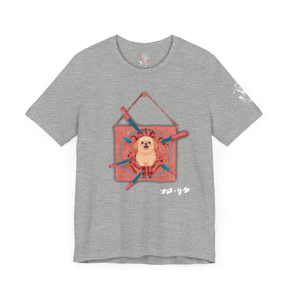 "Target Practice" T-Shirt - All Fits