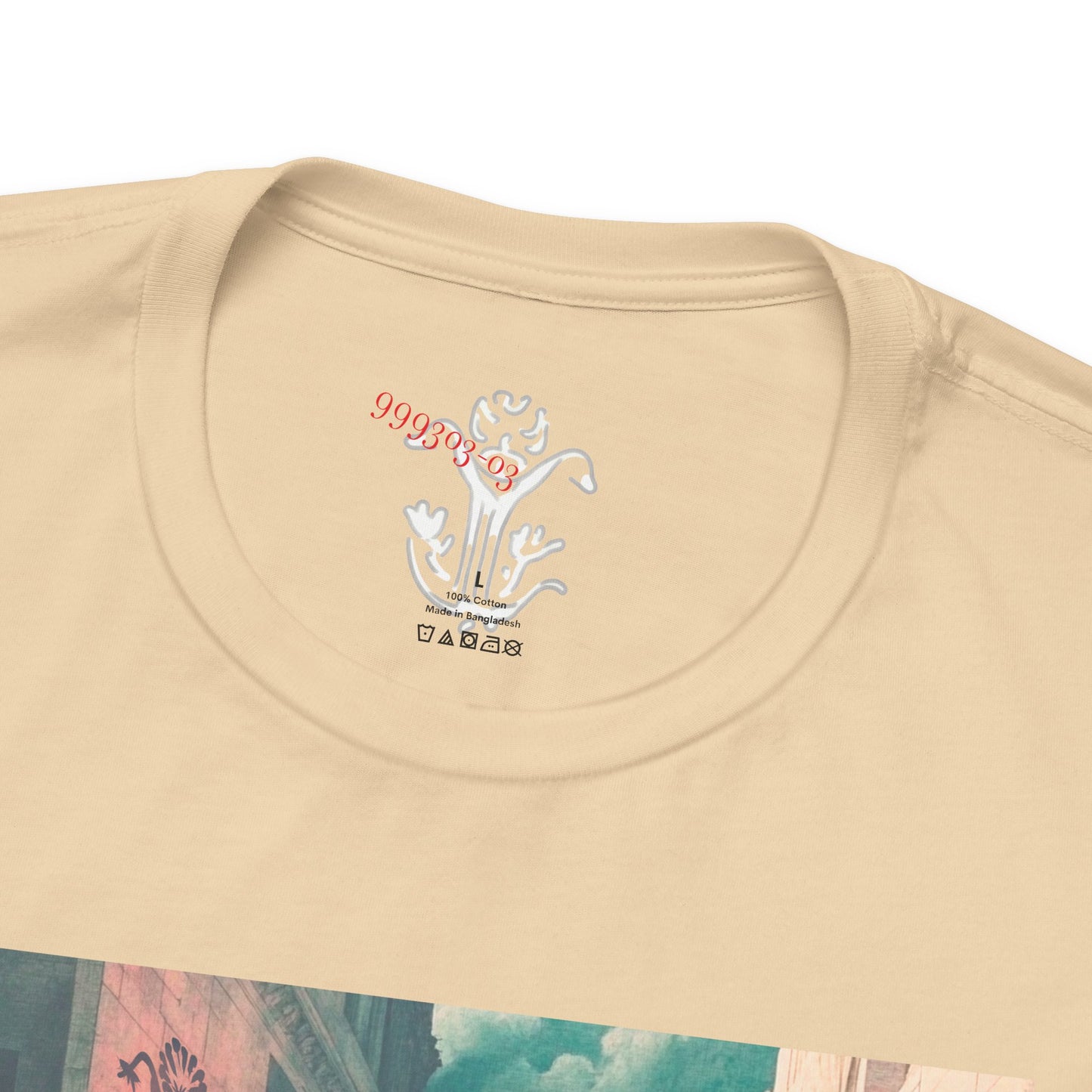 "Fetch" T-Shirt - All Fits