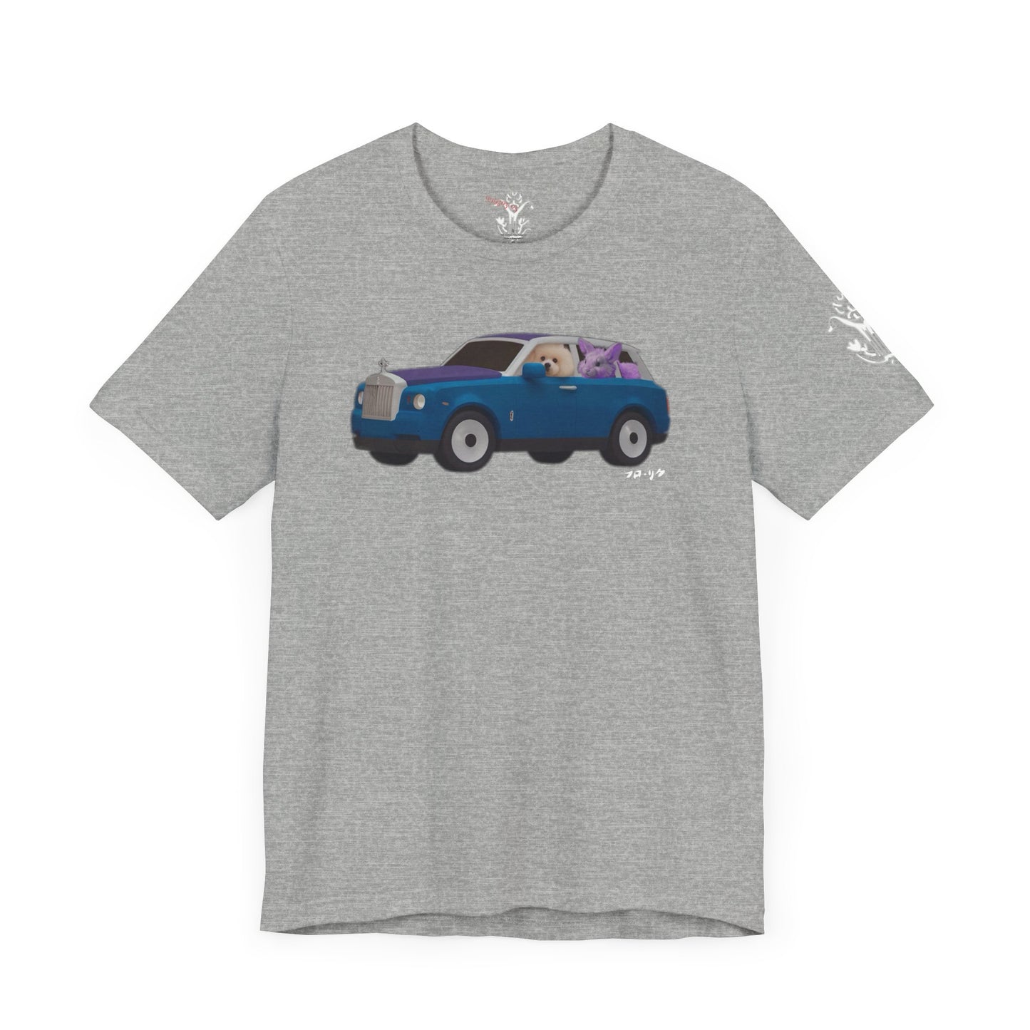 "Raspberry" T-Shirt - All Fits
