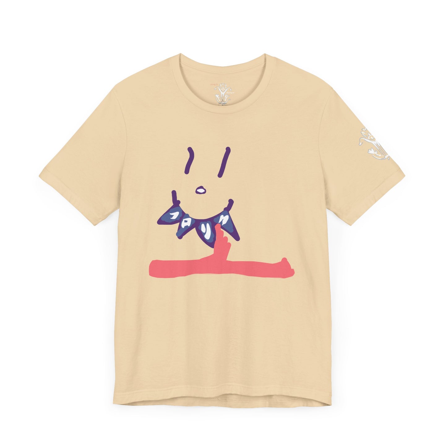 "Yem Kana" T-Shirt - All Fits
