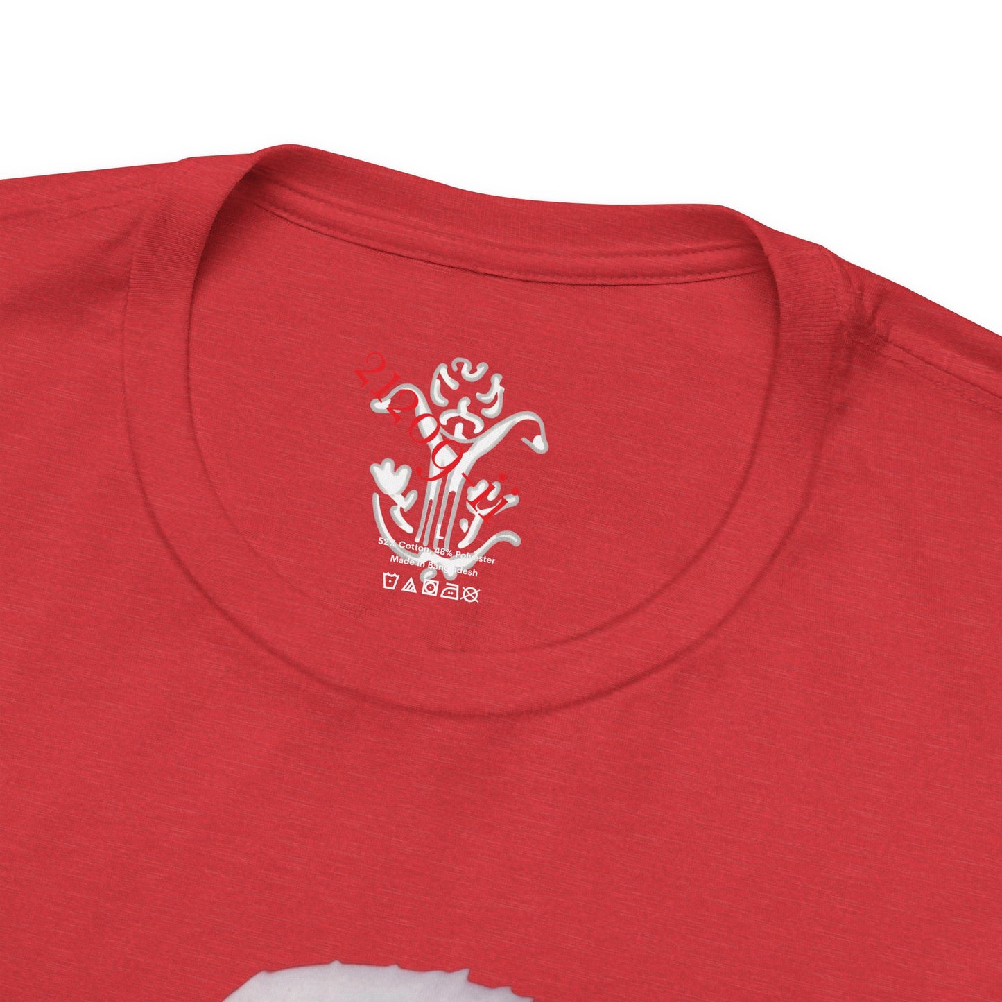 "Juelz Webb" T-Shirt - All Fits