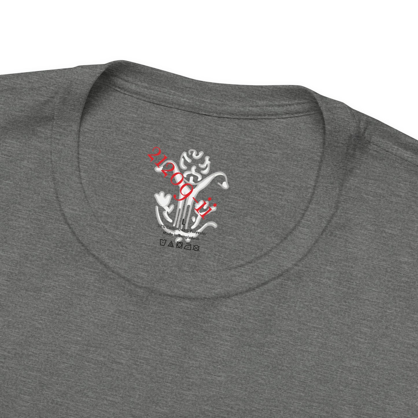 "Franceschi House" T-Shirt - All Fits