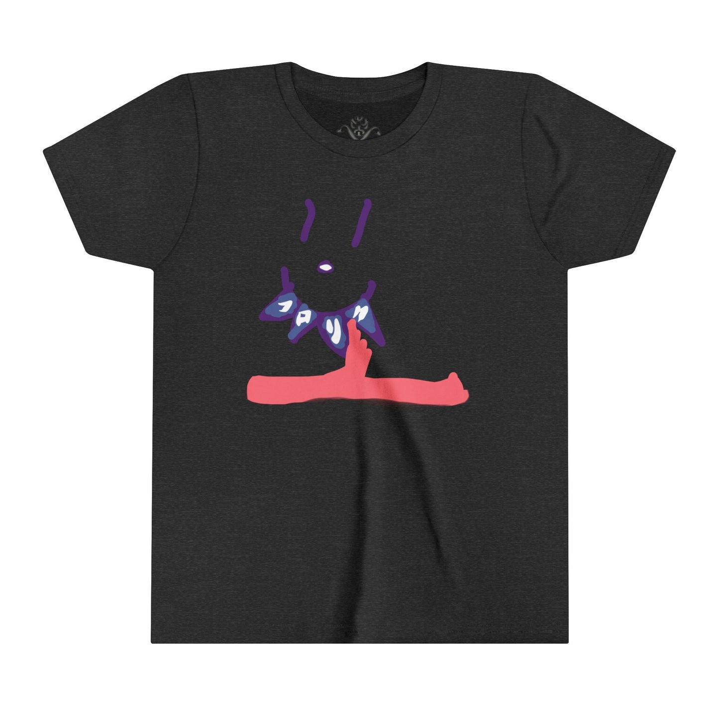 "Yem Kana" Youth Short Sleeve T-Shirt