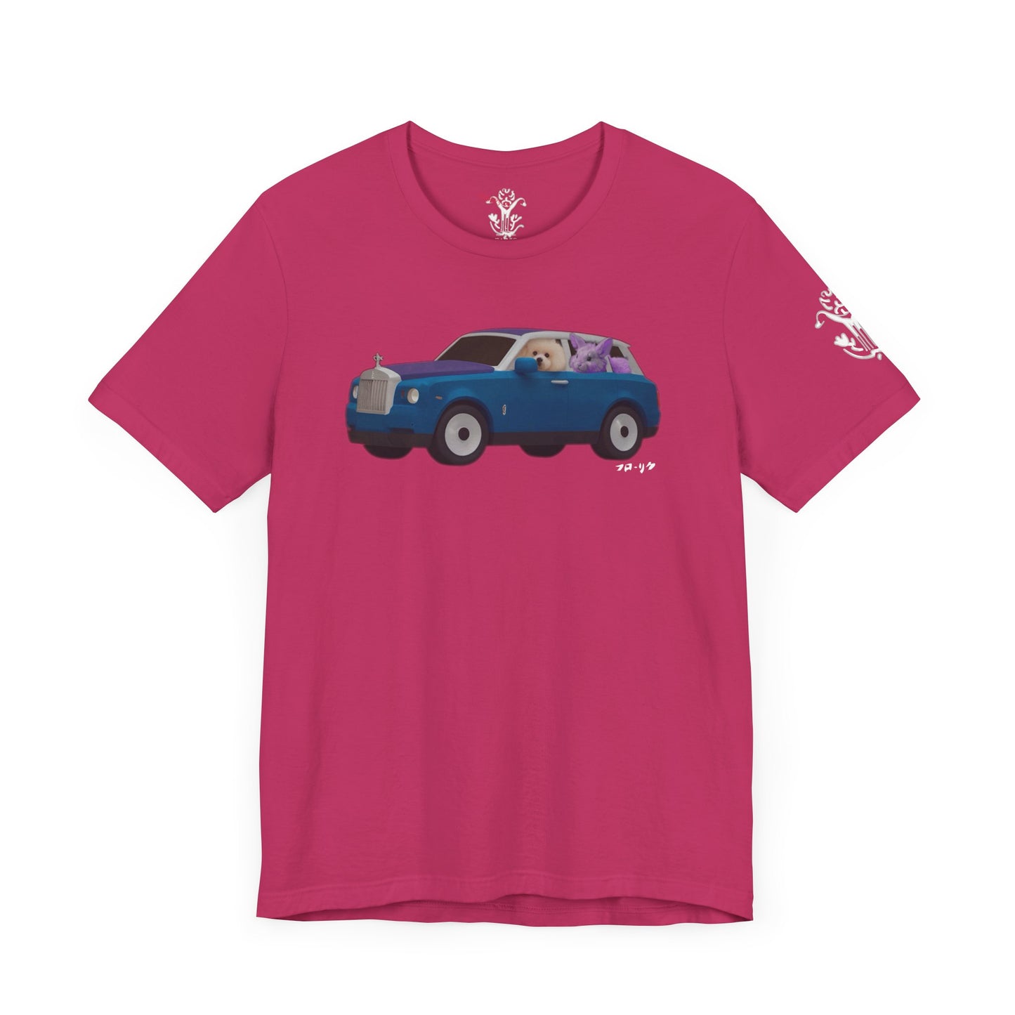 "Raspberry" T-Shirt - All Fits