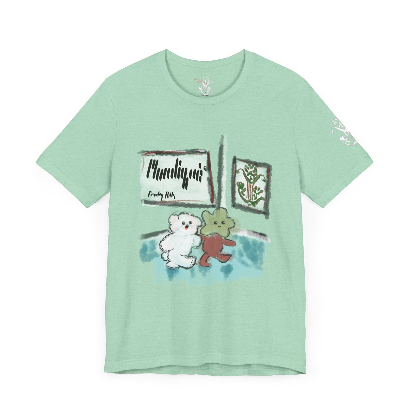 "Museum" T-Shirt - All Fits