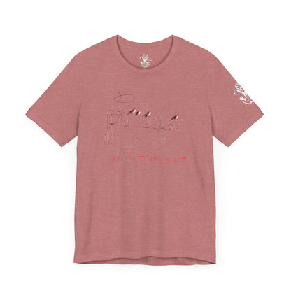 "Wired" T-Shirt - All Fits