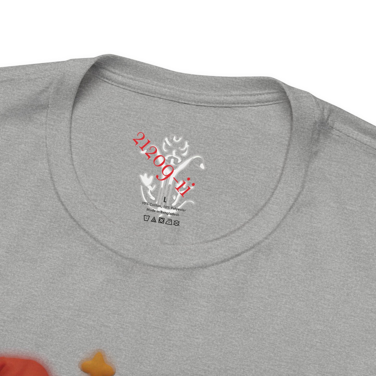 "Watch it Grow" T-Shirt - All Fits
