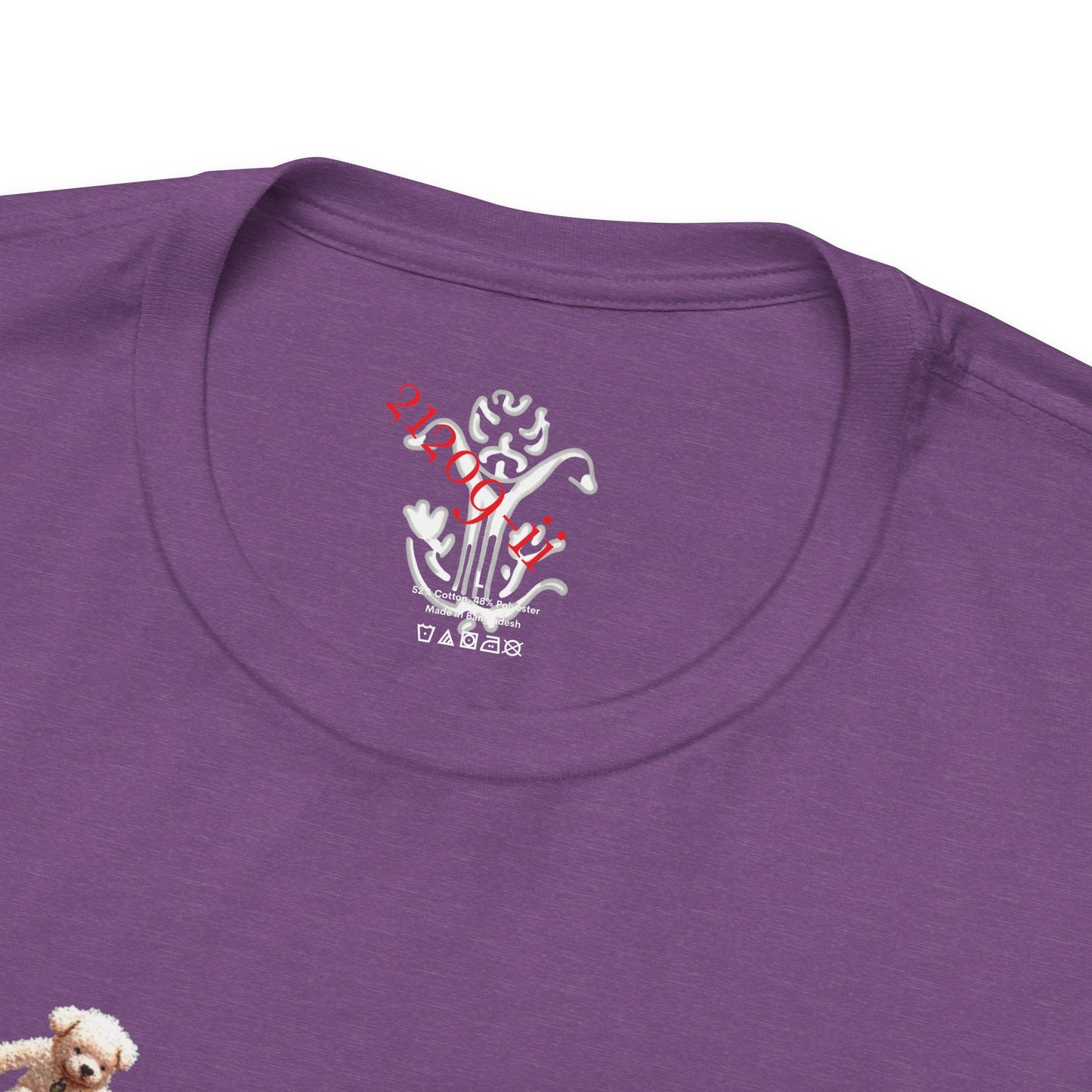 "Mini Tricks" T-Shirt - All Fits