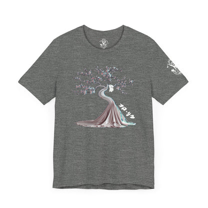 "Blossoms and Bravery" T-Shirt - All Fits