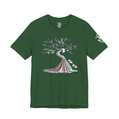 "Blossoms and Bravery" T-Shirt - All Fits