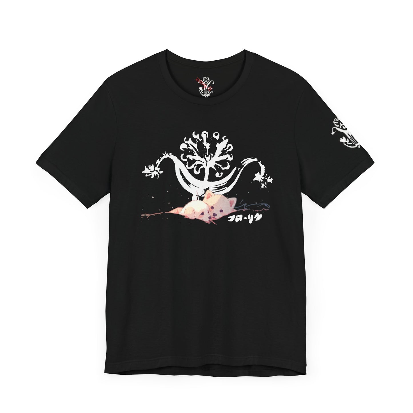 "In Our Dreams" T-Shirt - All Fits