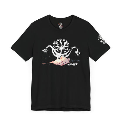 "In Our Dreams" T-Shirt - All Fits