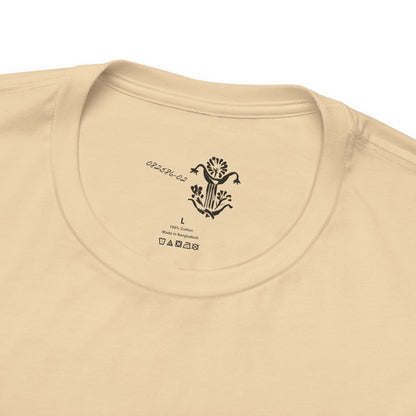 "Likely Cloudy" T-Shirt - All Fits
