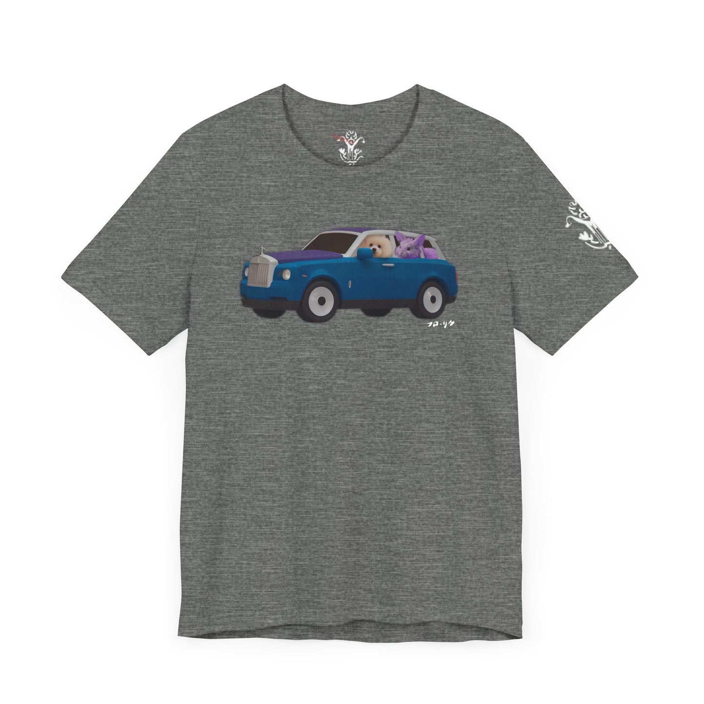 "Raspberry" T-Shirt - All Fits