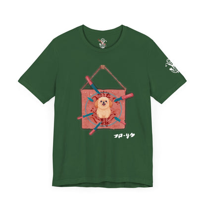 "Target Practice" T-Shirt - All Fits