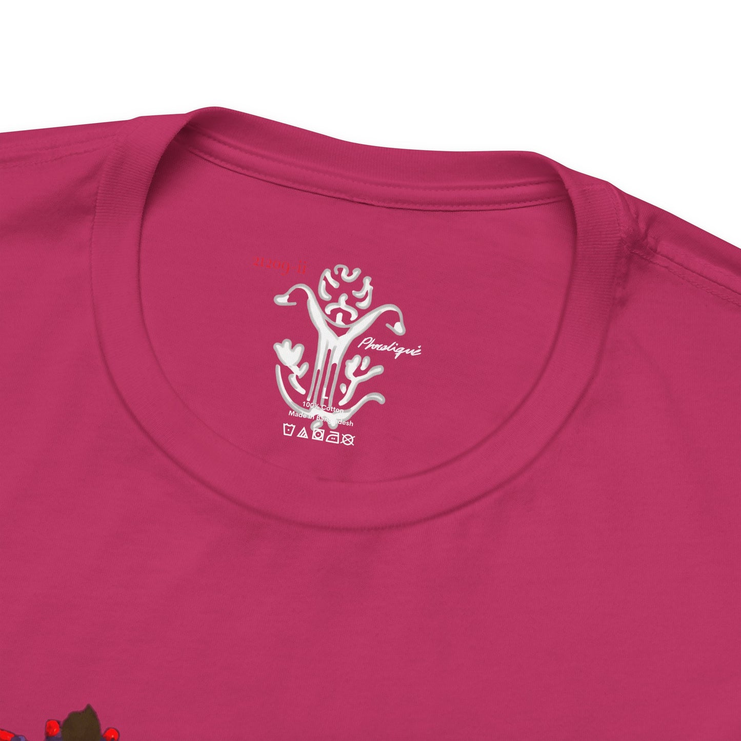 "SugarBush" T-Shirt - All Fits