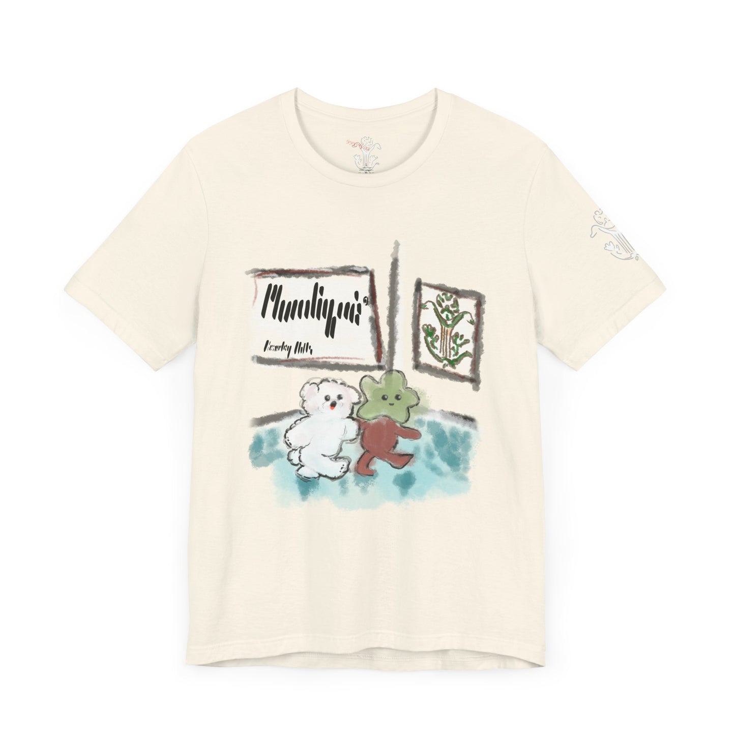 "Museum" T-Shirt - All Fits
