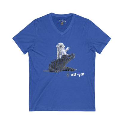 "Inu to Kurokodairu" Short Sleeve V-Neck - All Fits