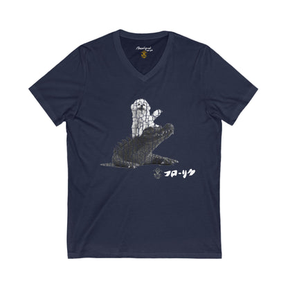 "Inu to Kurokodairu" Short Sleeve V-Neck - All Fits