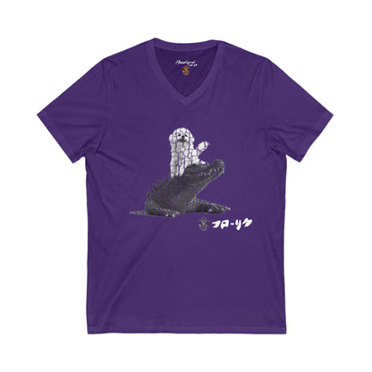 "Inu to Kurokodairu" Short Sleeve V-Neck - All Fits