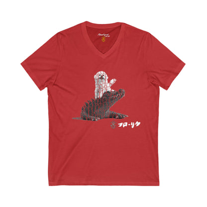 "Inu to Kurokodairu" Short Sleeve V-Neck - All Fits