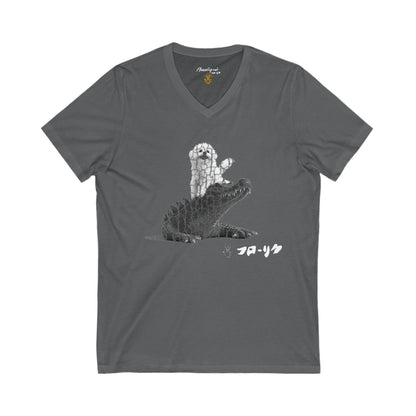 "Inu to Kurokodairu" Short Sleeve V-Neck - All Fits