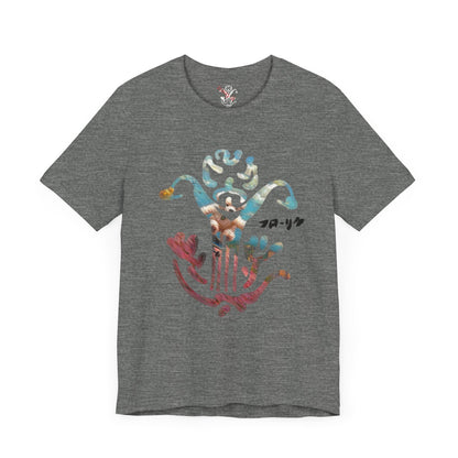 "The Hills" T-Shirt - All Fits