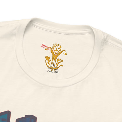 "Vice Stories" T-Shirt - All Fits