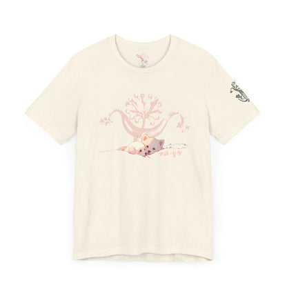 "In Our Dreams" T-Shirt - All Fits