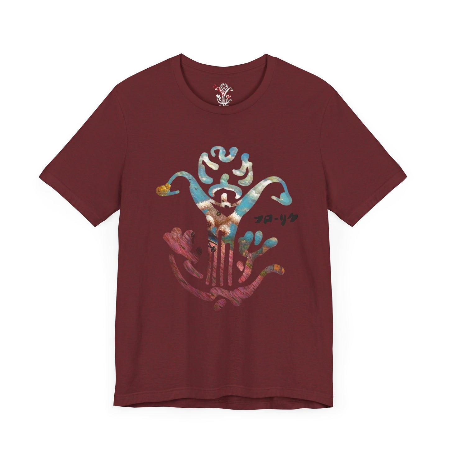 "The Hills" T-Shirt - All Fits