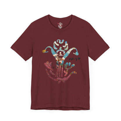 "The Hills" T-Shirt - All Fits