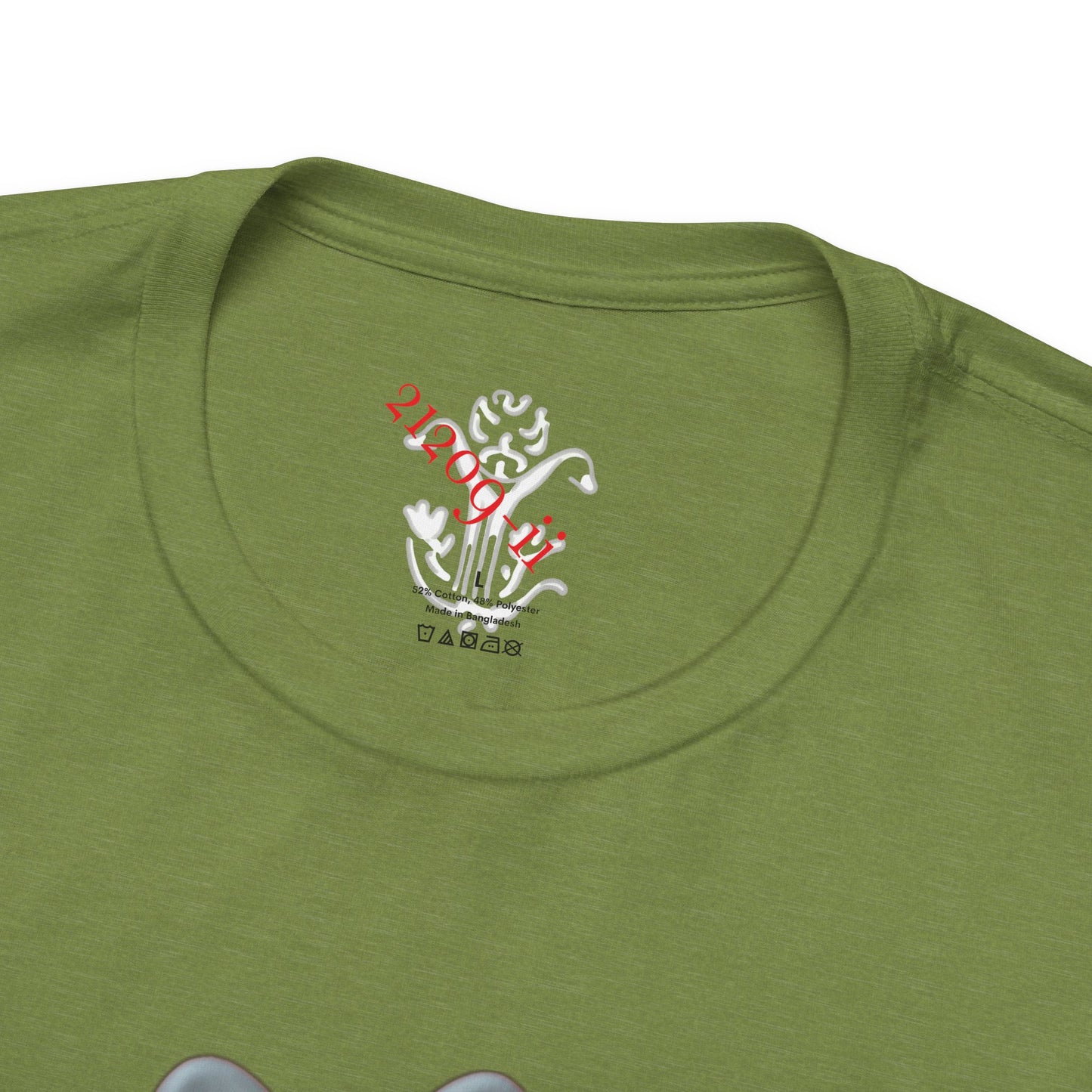 "Spooked" T-Shirt - All Fits