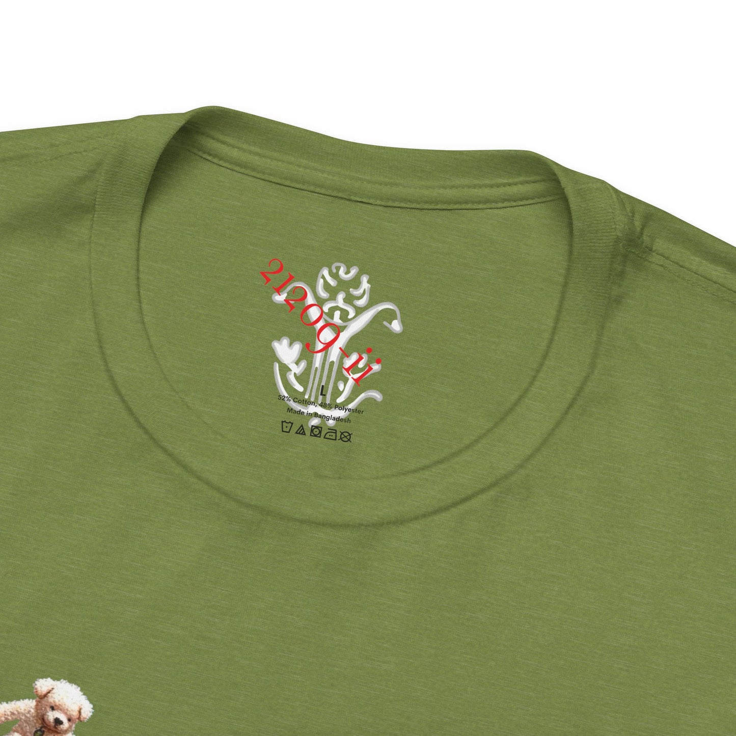 "Mini Tricks" T-Shirt - All Fits