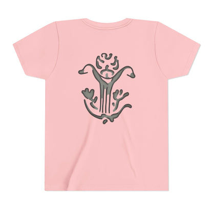 "Spooked" Youth Short Sleeve T-Shirt