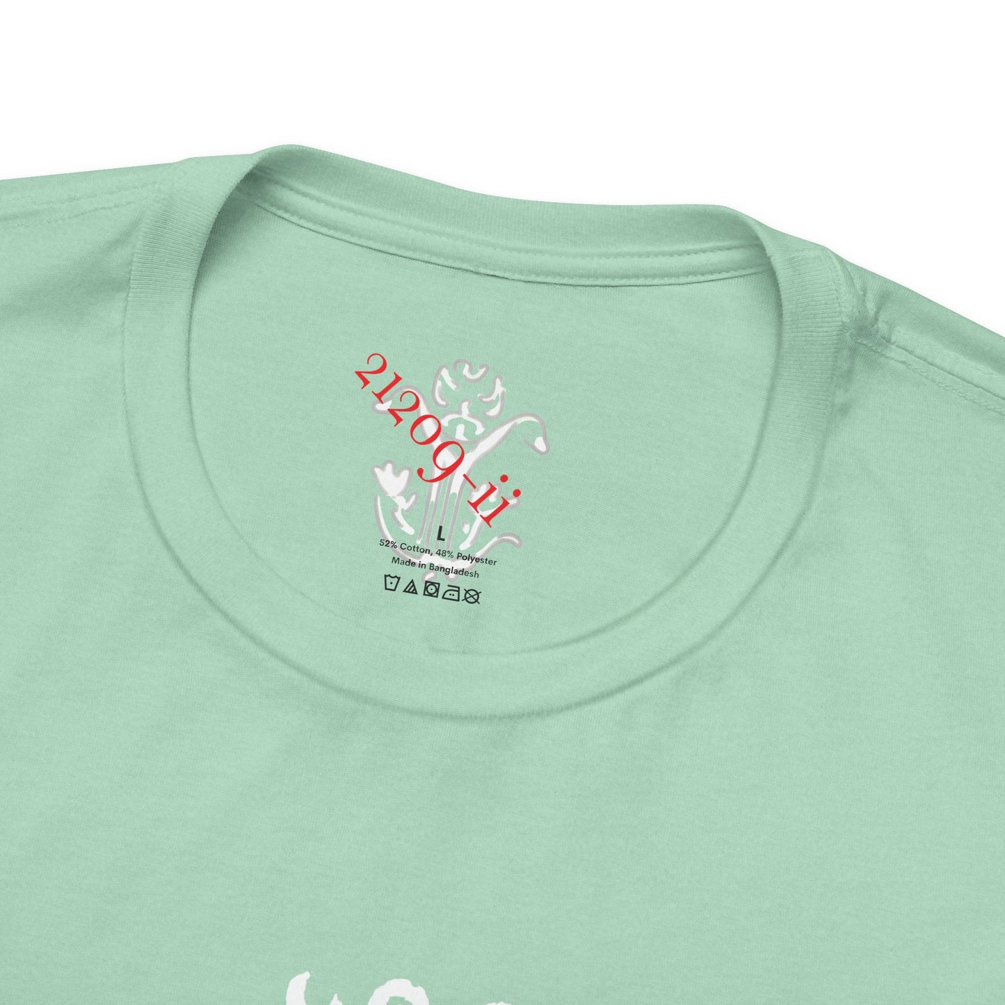 "In Our Dreams" T-Shirt - All Fits